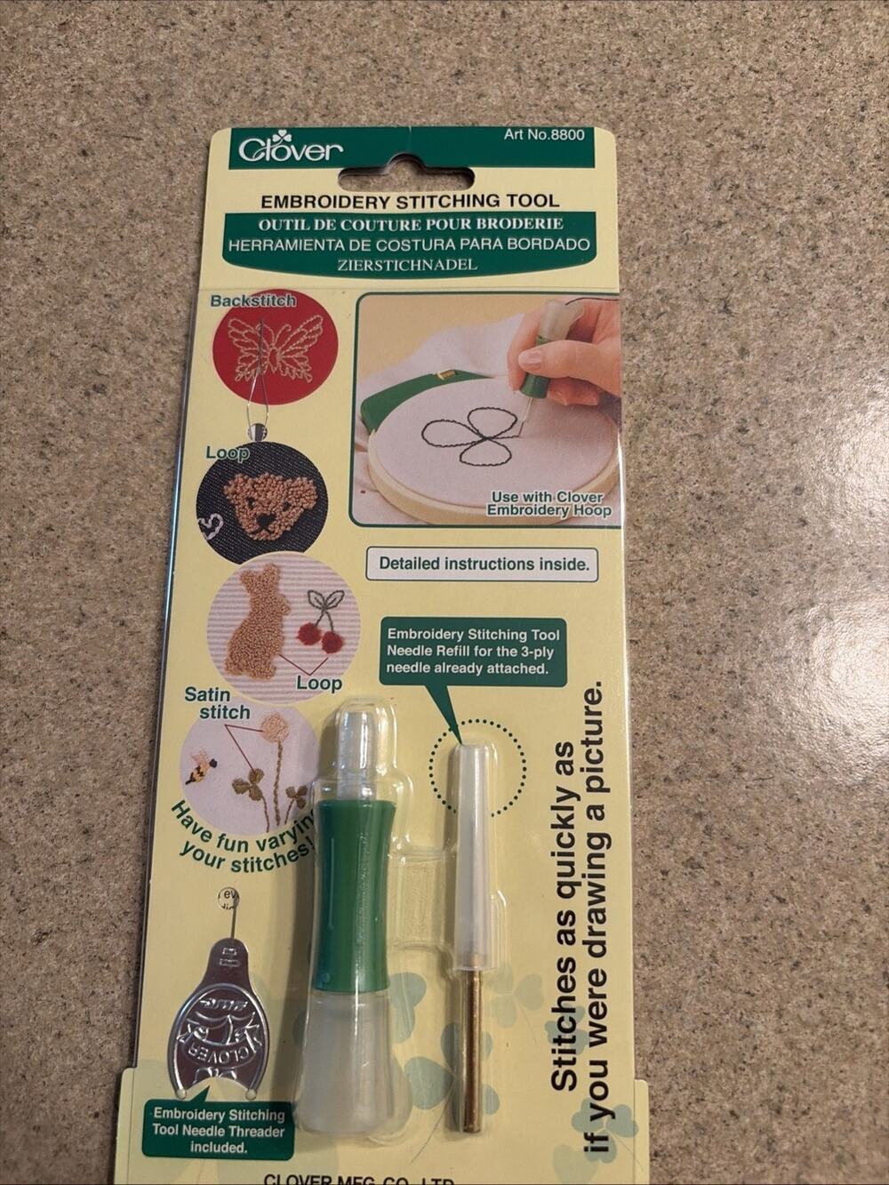 Clover Embroidery Stitching Tool No. 8800